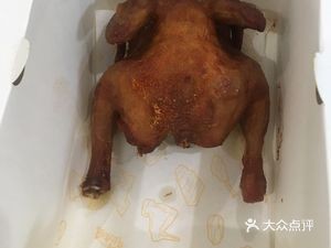 Called a Fried Chicken (Xianhong Fuxing Branch)