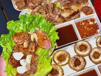 Niu Dajiang Grilled Meat