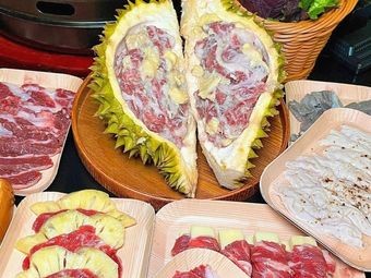 Niu Xiaoxian Furnace Grilled Meat