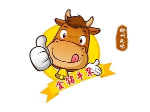 Jinming Restaurant Hotpot · Cold Dishes · Dry Pot · Stir-fry