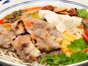 Au Bus Fish Noodle Shop (Xianhong Branch)