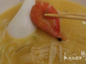 Tang Zhen Yuan Seafood Noodles (Xianhu Branch)