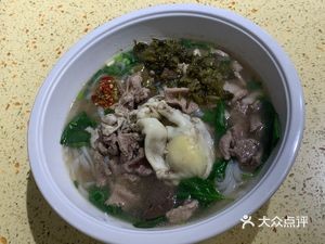 Internet Famous Pig Blood Rice Noodles (Poly Ledong Qiancheng Lingfu Branch)