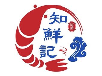 Zhixianji Beihai Big Bowl Noodles