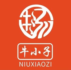 Niuxiaozi Eight-Hour Beef Soup (Xianhu Branch)