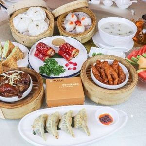 Kelly International Hotel Kai Xi Tea Hall