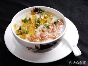Longsheng Wooden Bucket Bamboo Salt Steamed Chicken