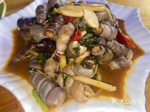 Haile Zhuang Niding Zhou