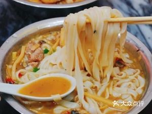 Jiang Lian Old Nanning Powder Shop