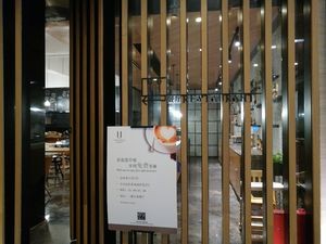 Youyi Hotel Buffet Breakfast (Zhongmao International Branch)