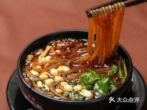 Old North Face Noodle Shop (Xianhong Branch)