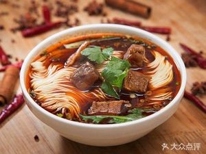 Yu Jiao Chongqing Noodles (Xianhu Branch)