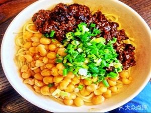 Chongqing Noodles (Xianhong Branch)
