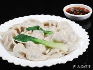 Hualong Dumpling King (Xianhu Branch)