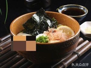 Cai's Wonton