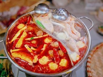 Sunset Courtyard · Hot Pot