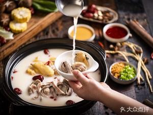 Nature River Fish Restaurant (Yuexiu Branch)