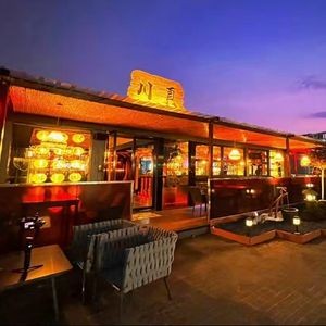 Chuan Ye Bar (HuiZhan Cheng Branch)