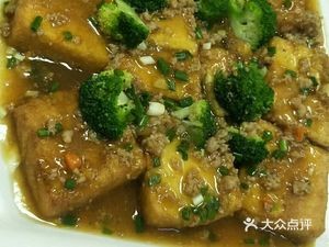 陆九风味城(分店)