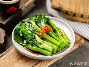 Bo Bai Shi Yi Shu White-Cut Chicken Restaurant