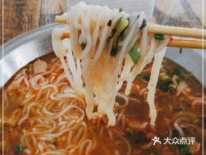 Xiangxiang Fresh-Pressed Rice Noodles Shop