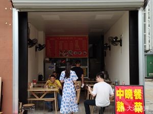 Hengzhou Old Taste