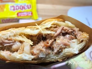 Shu Yuan Men Cold Noodles with Meat Sandwich