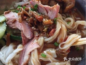 Jiaying Tang Pig Trotter Noodles