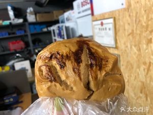 Haitian Dumplings (Xingdong Road Branch)