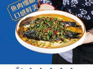 Yanyu Shudu · Chengdu Hot Stir-fry (Wuyue Plaza Branch)