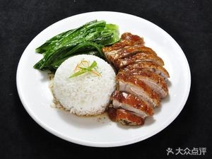 Sangu Guiya (Xingdong Branch)