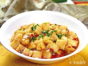 Guizhou Special Flavors Snacks