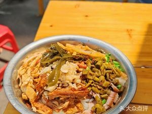 Tang Xiao Lu Fenpu (Changchun Lake Villa C Area Store)