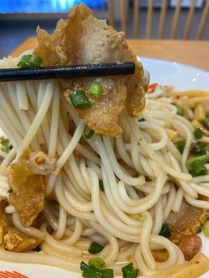 Never Forget Taste (Poly Shanshui Yicheng Store)