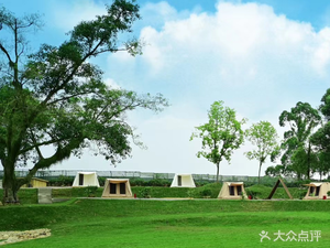 Qing Mang Camping · Qing Mang Li Luxury Tent Camp