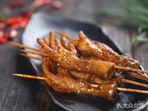 Chang Wang Barbecue Food City (Changxing Road Branch)