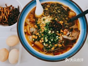 Hechi Tang Fen (China Sea International Community JiuXi Store)