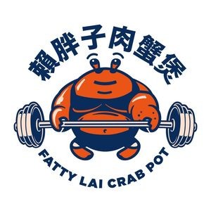 Lai Pan Zi Meat Crab Pot (Nanning Wuyue Plaza Store)
