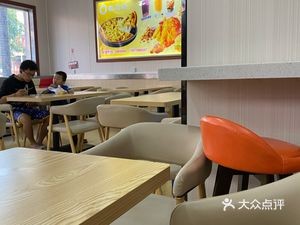 Mai Ba Ji Burger & Fried Chicken