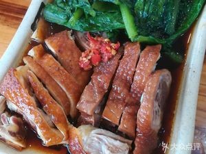 Xianglaike Sour Fish Noodle Shop