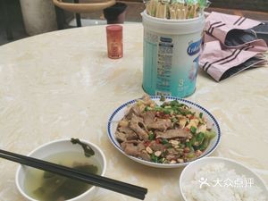 Lan Zheng White Cut Chicken (Ronghe Marketing Office Building Store)