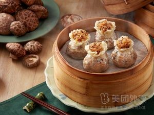 Bao Shizheng (Park Avenue Store)