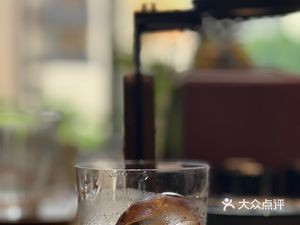 UNO Coffee