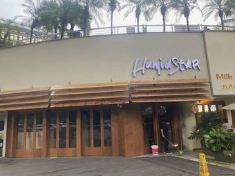 HumidstAR