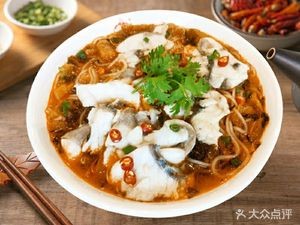 Gui Bing Ji Sour Cabbage Fish Noodles (Ronghe Gongyuan Da Dao Branch)