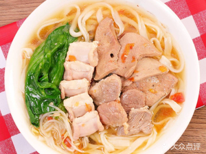 Jiu Pin Xian Hedong Cooked Rice Noodles (Dashatian Metro Station Branch)