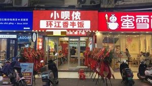 Xiao Bei Nong · Huanjiang Fragrant Beef Rice (Dashatian Branch)