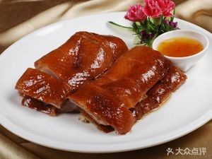 6 Bao Huang (Dashatian Store)