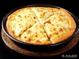 Nai Xiang Yuan Pizza (Yangguang New City Branch)