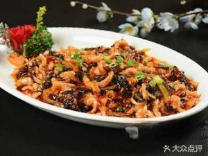 Yangsheng Tang Ba (Changle Erjie Branch)